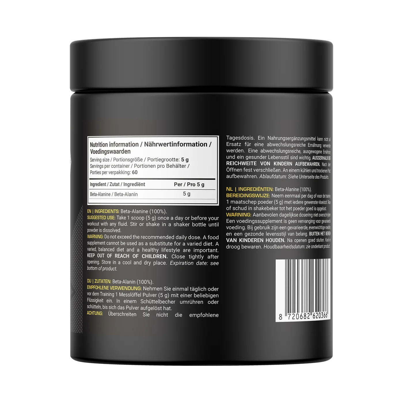 Бета-Аланин Beta-Alanine Dedicated Nutrition 300 грама