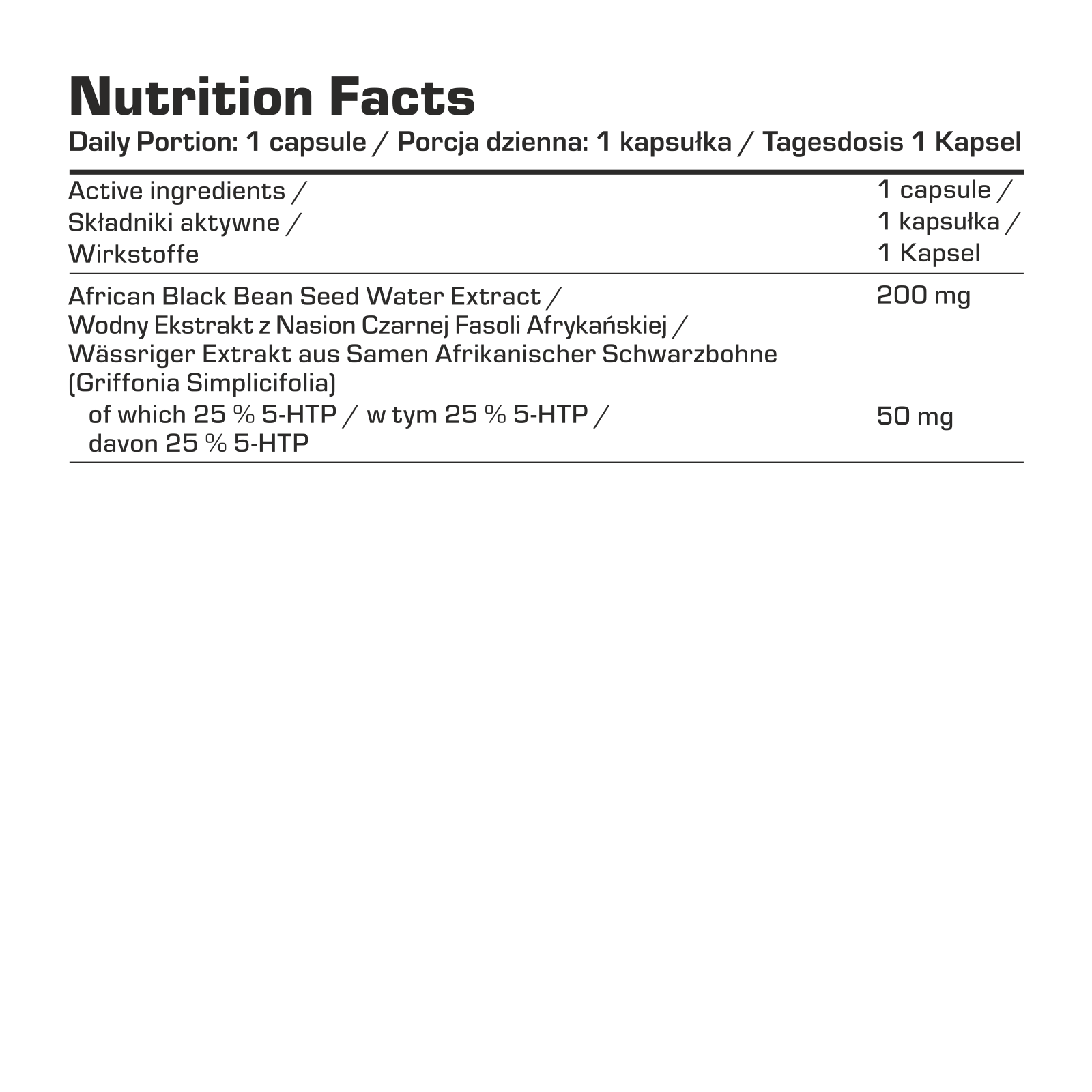 7Nutrition - 5-HTP 120 vege caps етикет и баркод