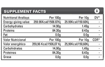 Super Amino 2400 - 300 таблетки