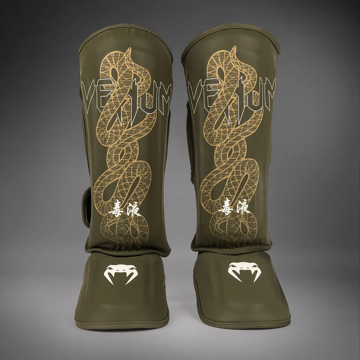Venum Serpenti Shin Guards - Khaki/Bronze/Ivory