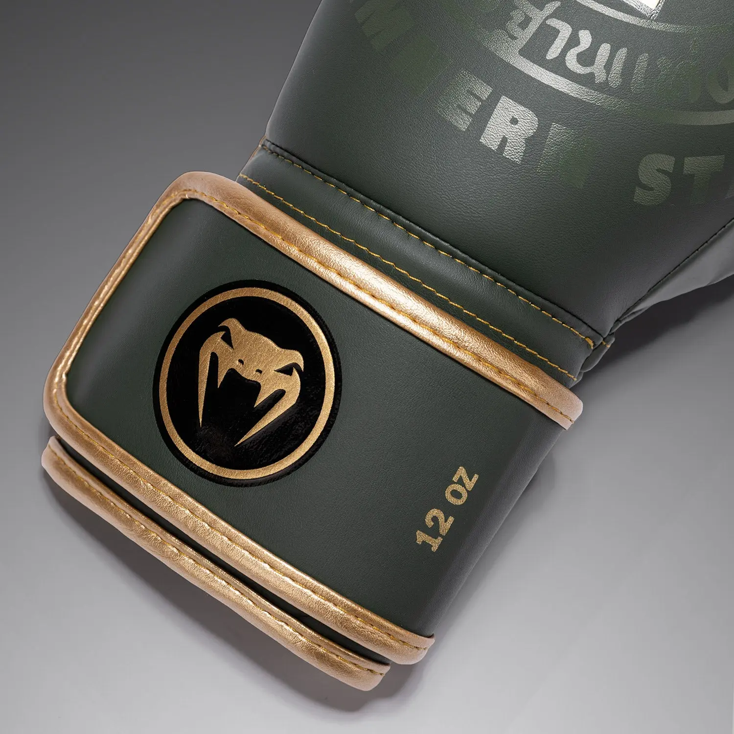Venum x Rajadamnern Boxing Gloves - Military Green детайл на вътрешността