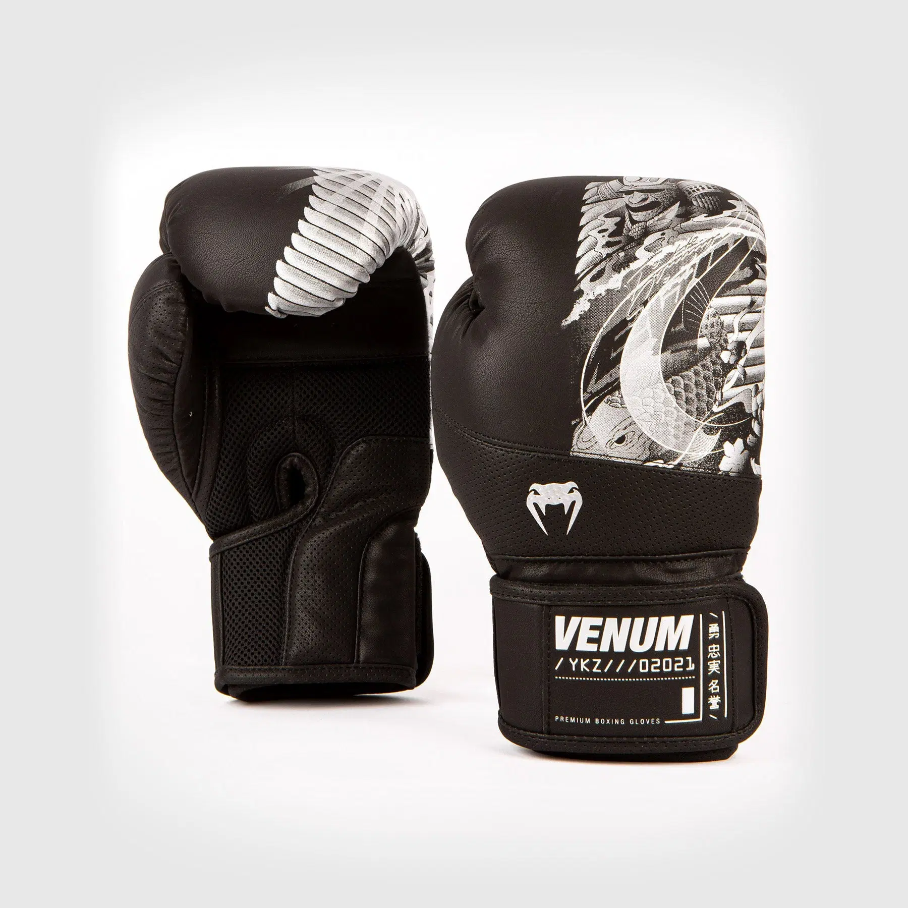 Venum YKZ21 Boxing Gloves – Black/Silver