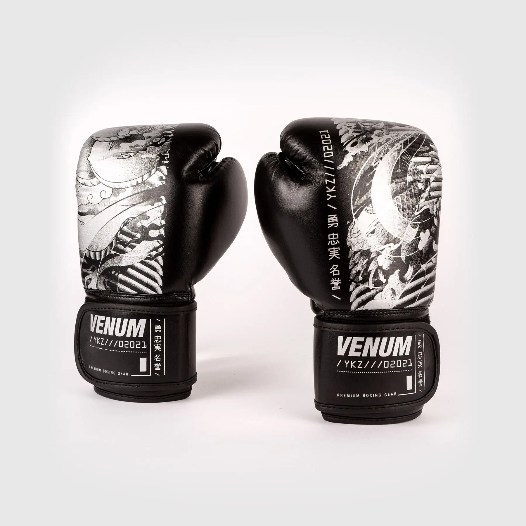 Venum YKZ21 Boxing Gloves - For Kids - Black/White