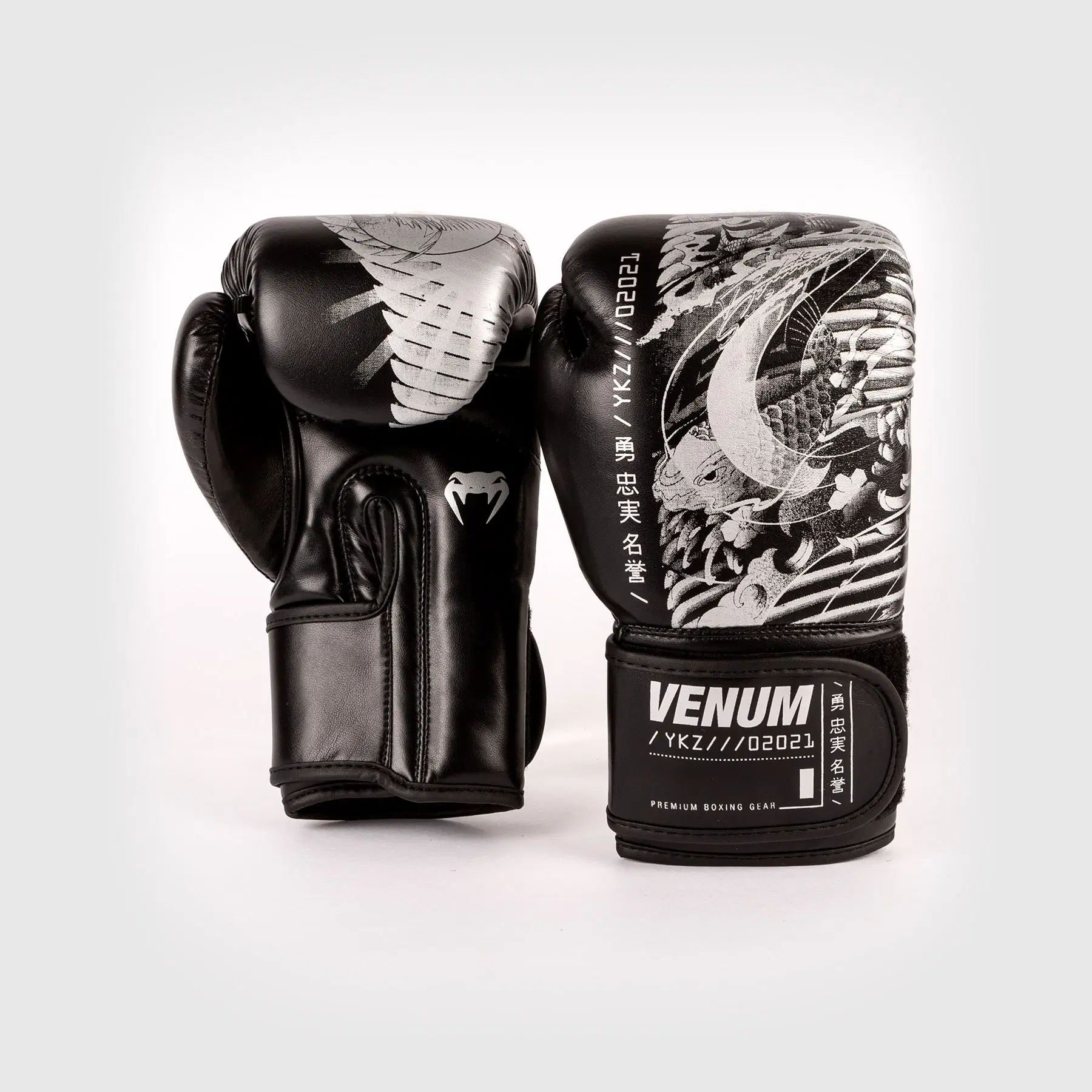 Venum YKZ21 Boxing Gloves - For Kids - Black/White