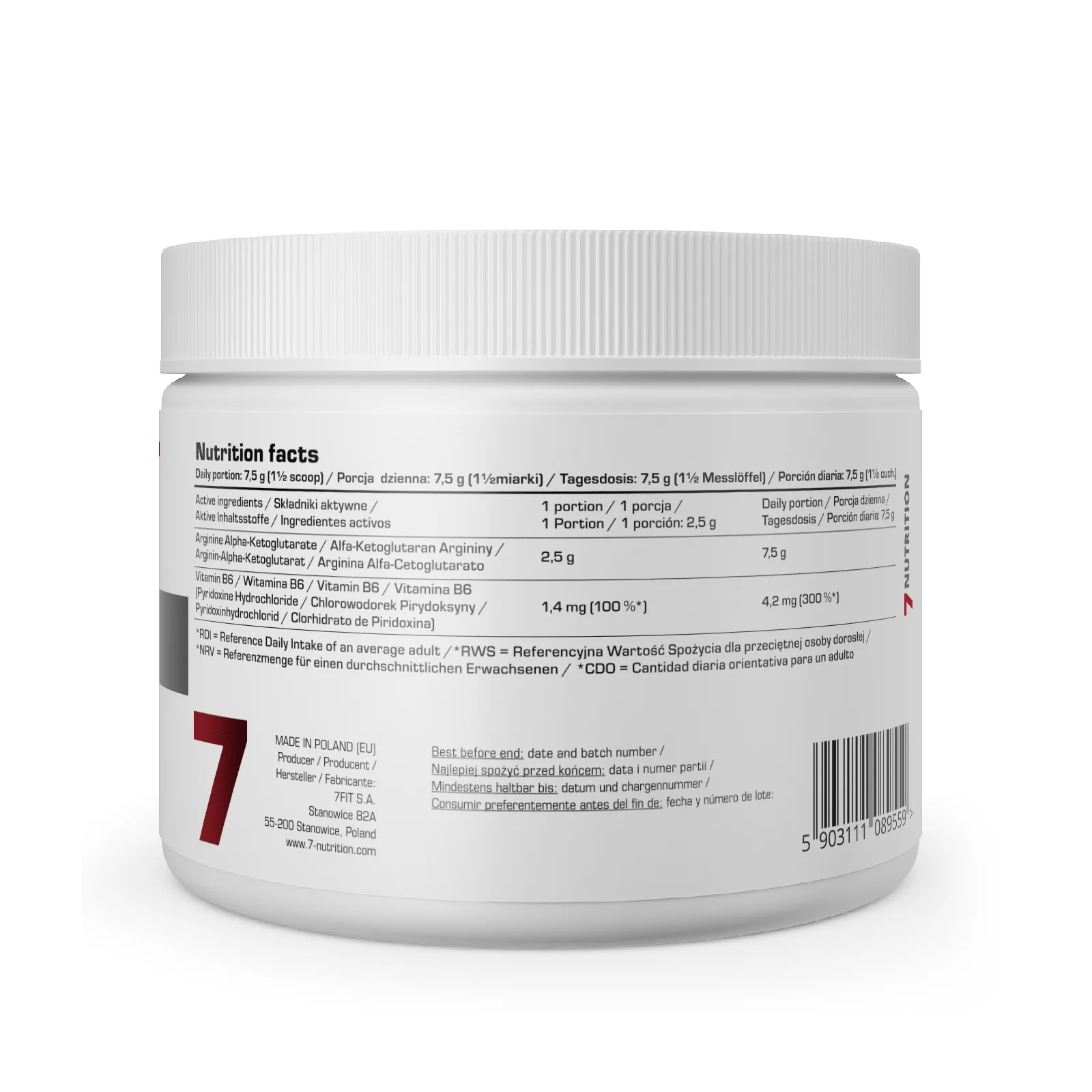 7Nutrition - AAKG 250g етикет с информация