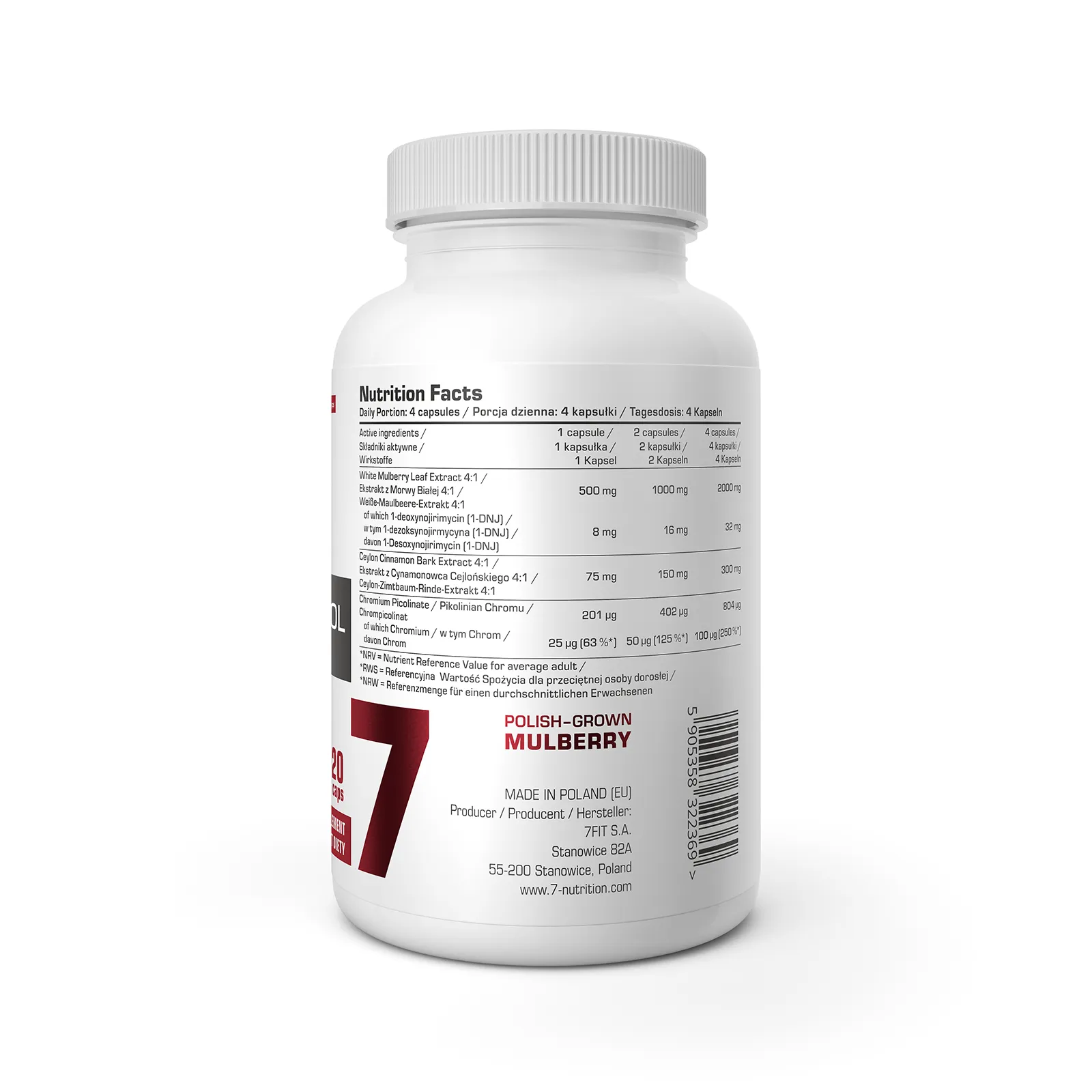 7Nutrition - GLUCOSE CONTROL - 120 vege caps, етикет на опаковката