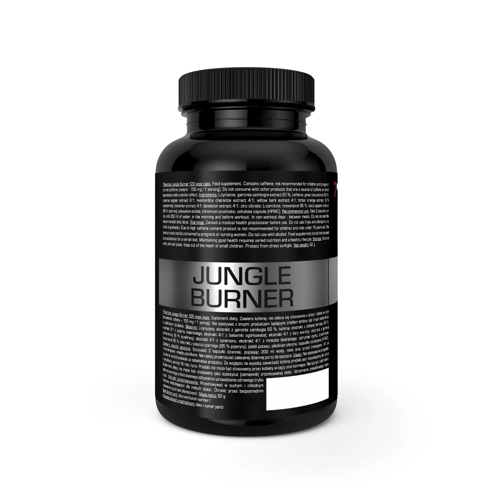 7Nutrition Jungle Burner 120 vege caps преден изглед на бутилката