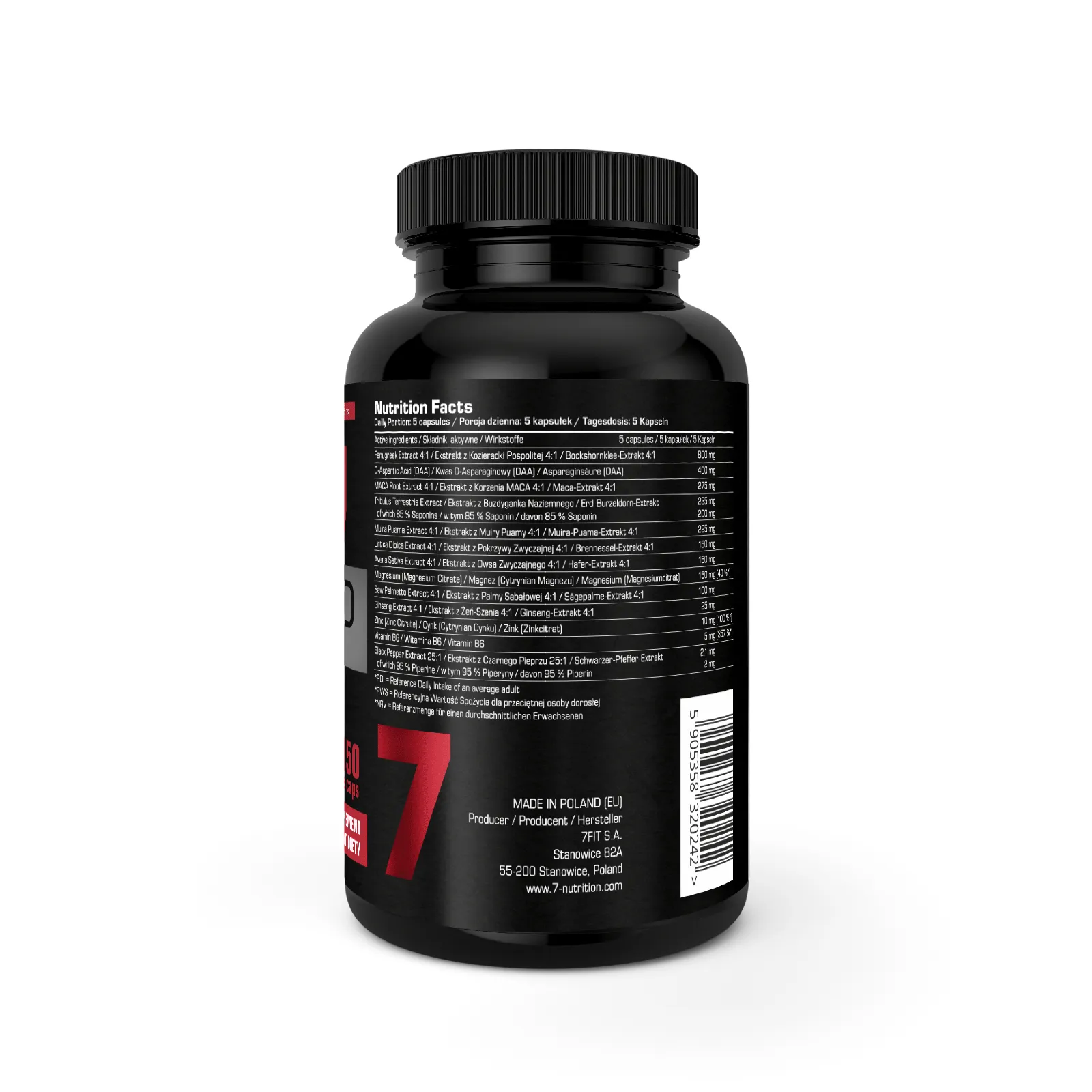 7Nutrition - Volcano 150 vege caps. етикет с информация