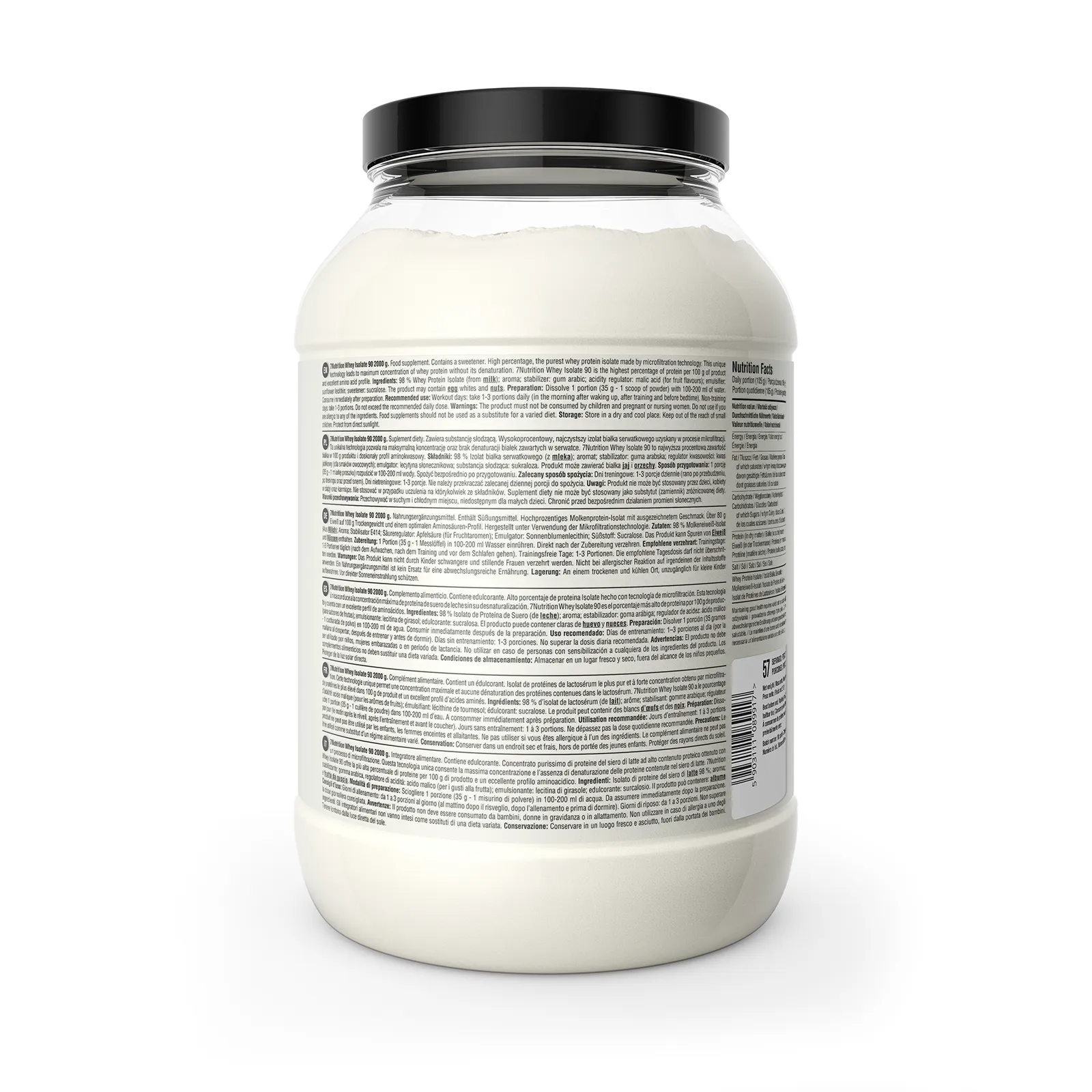 7Nutrition - Whey Isolate 90 2000g банан етикет и информация